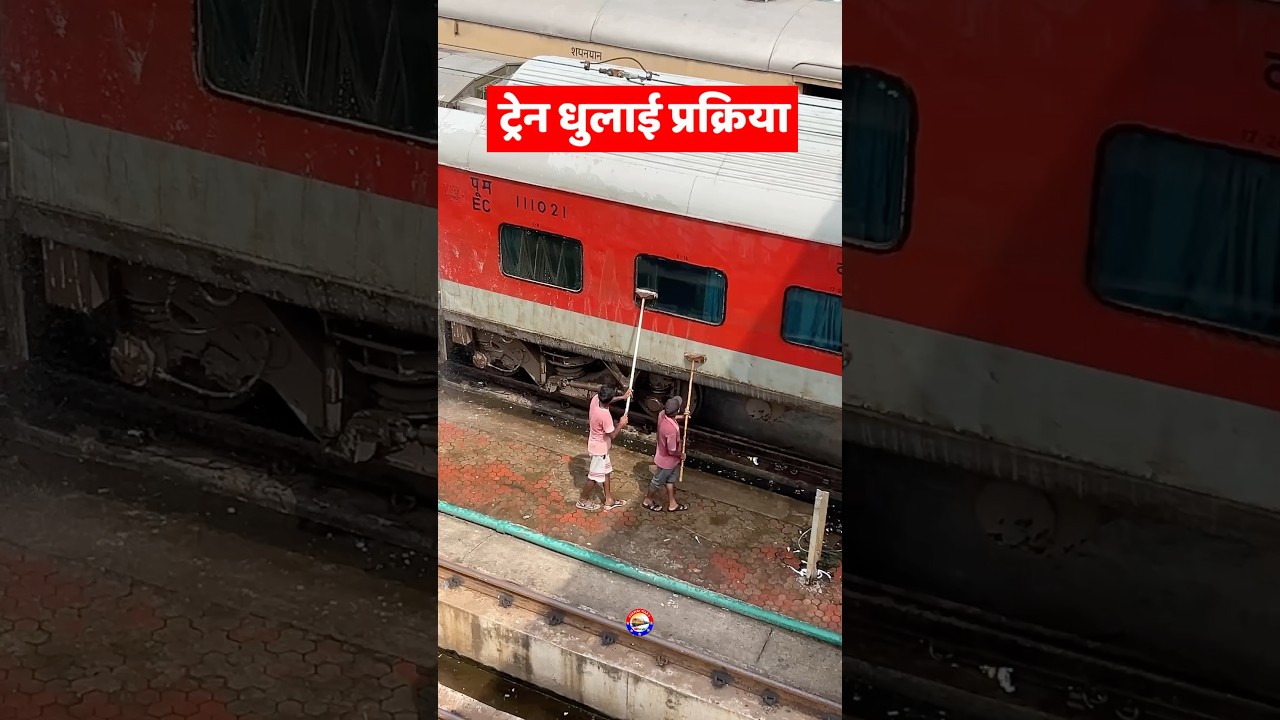 Manual Train Washing Process in Indian Railways 🇮🇳🧽 #shortvideo #shots #trainwashing