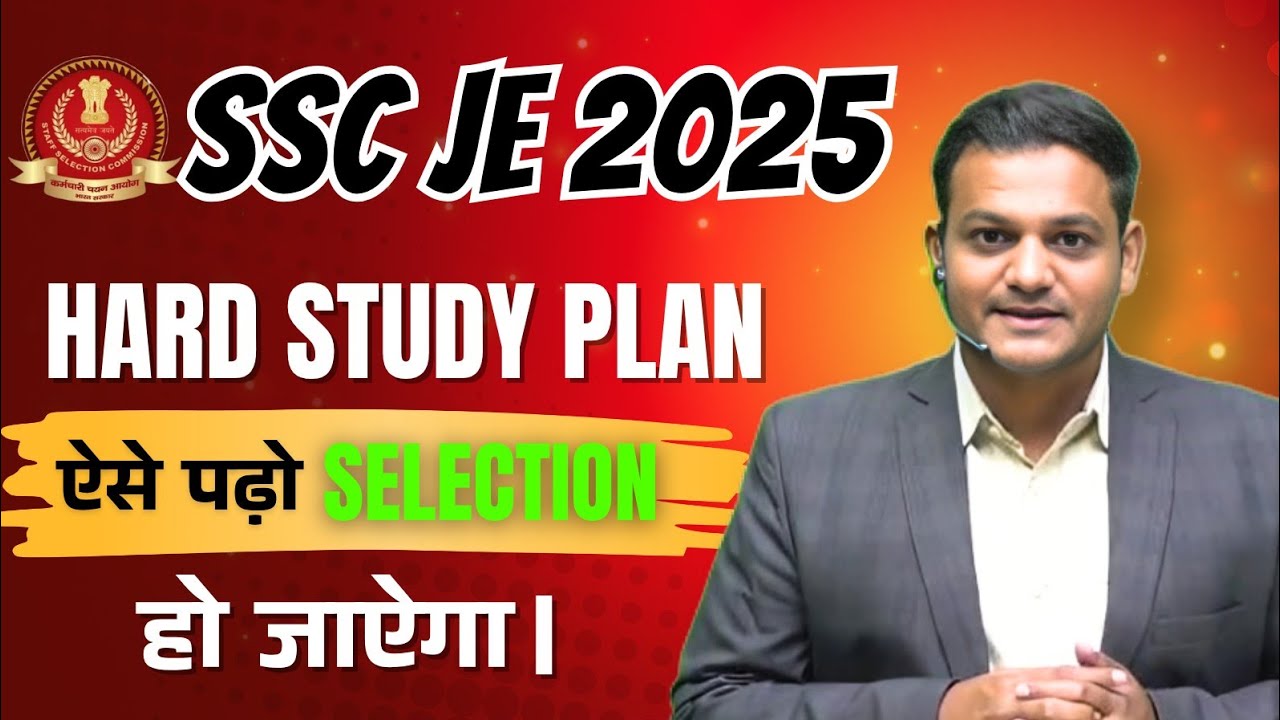 Crack SSC JE 2025: Ultimate Civil Engineering Study Plan #sscje