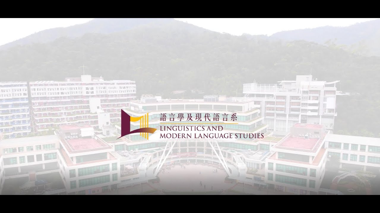 PhD Studies in Linguistics at EdUHK