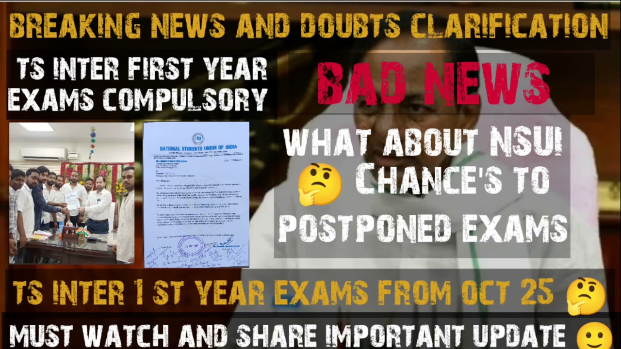 ts inter first year exams latest news ||telangana intermediate exams 2021 @SayeedTutorials