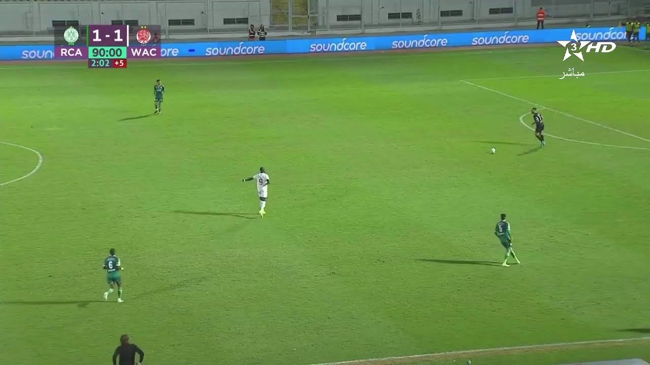 🔴 بث مباشر | الرجاء الرياضي - الوداد الرياضي