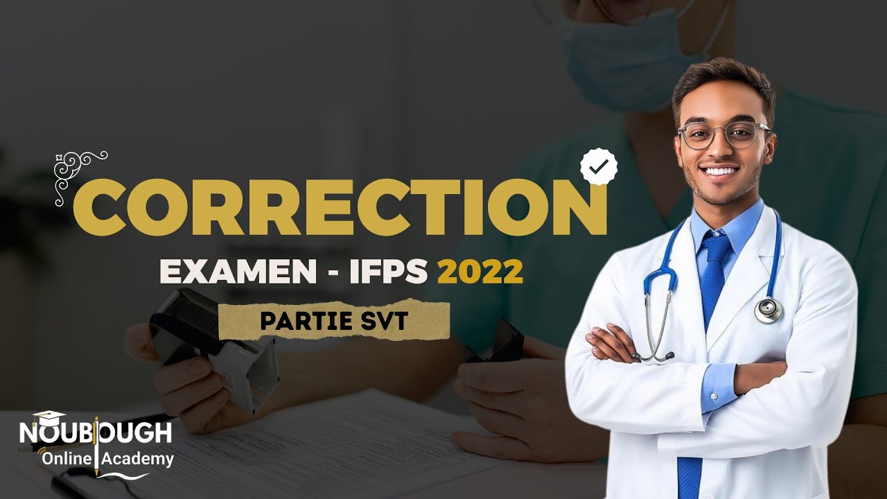 CORRECTION IFPS 2022 TECHNIQUE