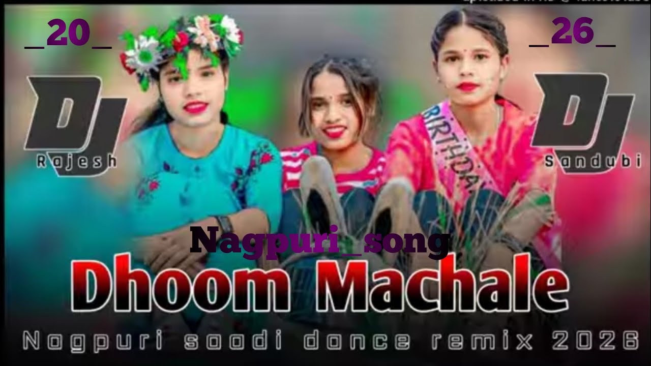 Dhum_machale🥰_new_nagpuri♥️_song_2026_new_chapri_dansh_