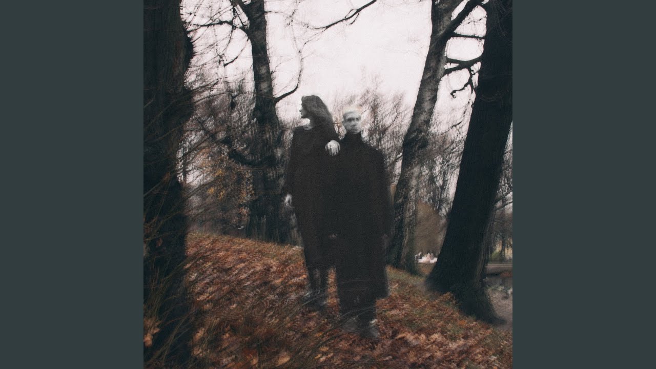 Всё ещё здесь