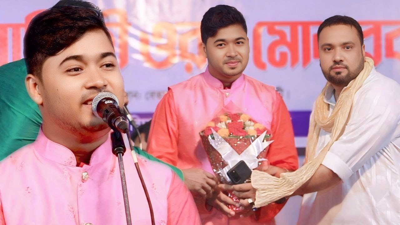 তুমি আমায় করবায় নাকি মিছা কলঙ্কিনী || hit baul song || জহির পাগলা || Baul Jp Media 2026