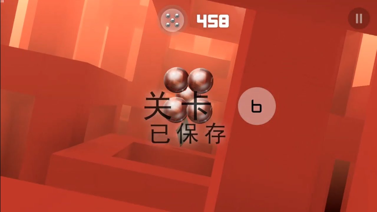 Smash hit Quantum mod 2.0 P2