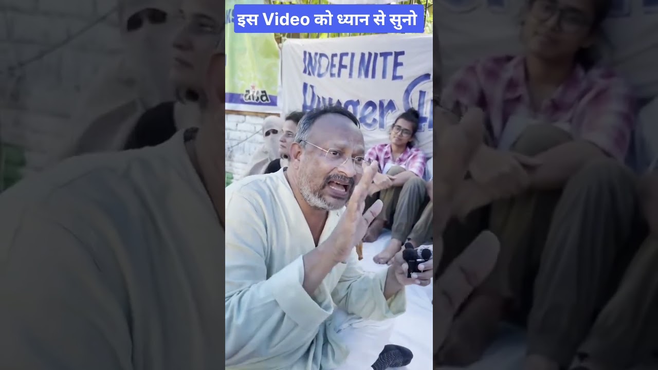Cockroach July 8 Protest News Video/Today Cockroach Protest Jantar Mantar Video Update News