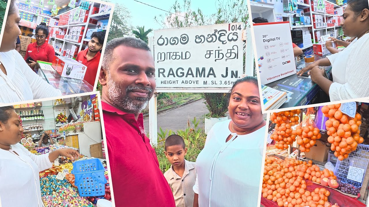 අවුරුදු ගානක් පාවිච්චි කරපු නැති බඩුවක් ගන්න අපි ගියා කොළබ - VeggieMaster