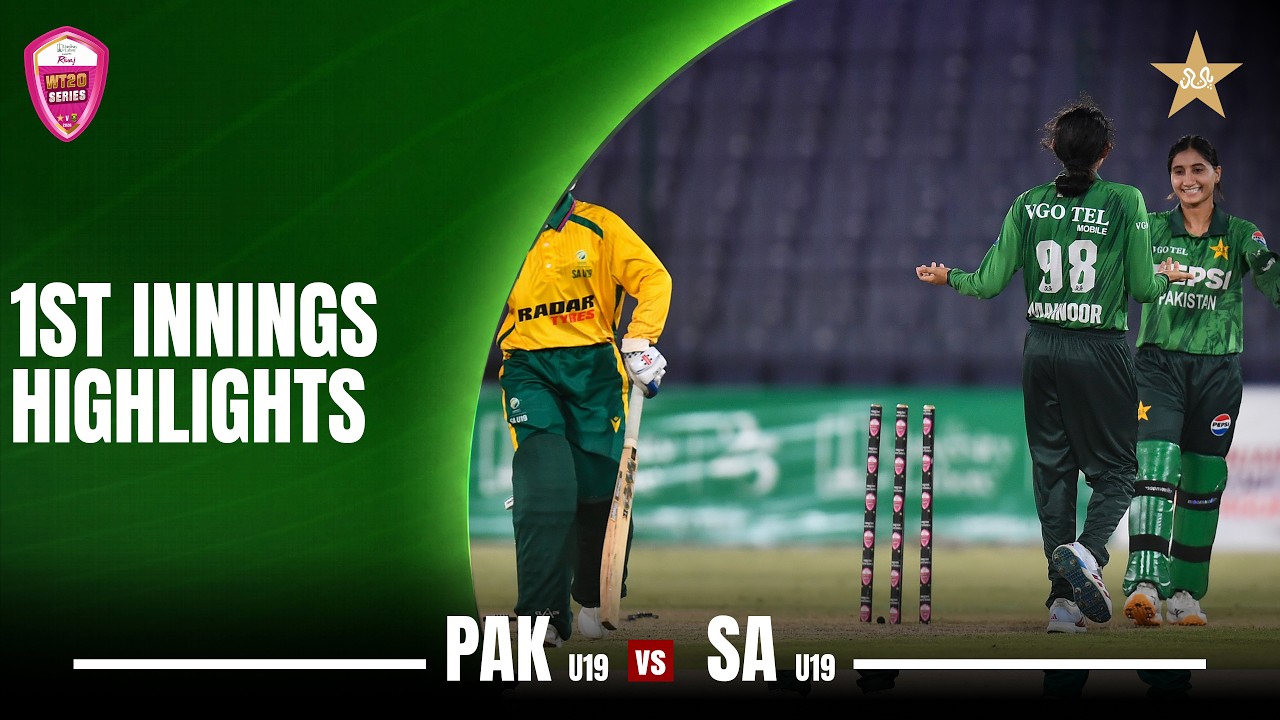 1st Innings Highlights | Pakistan Women U19 vs South Africa Women U19 | 4th T20 | MZG1H