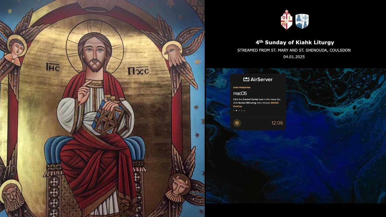 SMASS live Stream - 4th Sunday of Kiahk Liturgy  (04/01/2025)