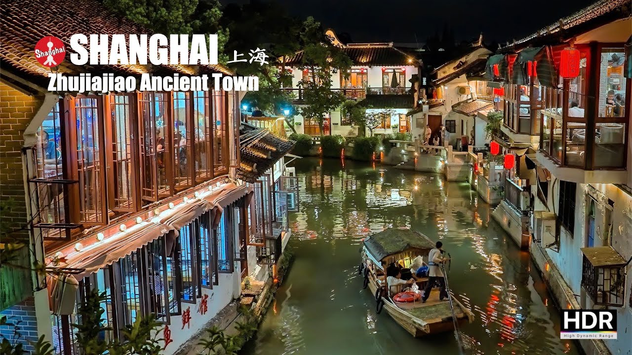 Zhujiajiao Ancient Town, Shanghai - Dragon Boat Festival holiday - 4K HDR - 上海朱家角古镇 - 端午节假期