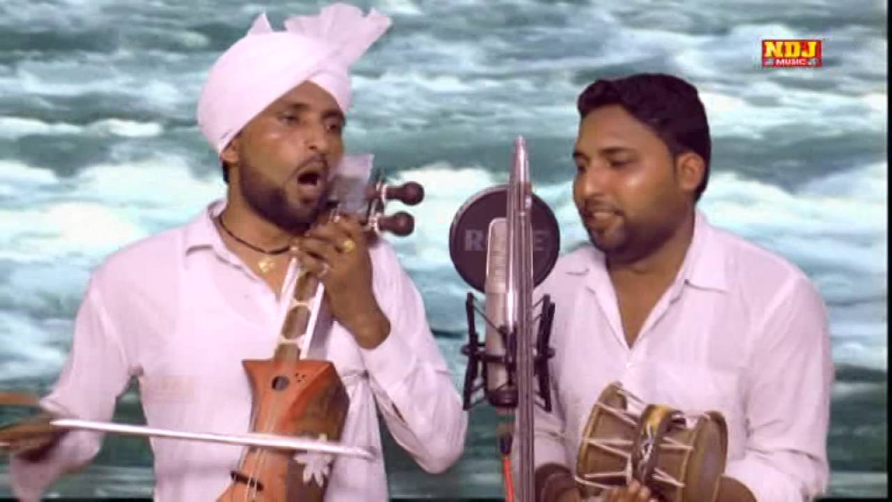 Latest Song 2016 / पीर  कर रहा उदंग  / Goga Medi Latest Hit Bhajan Song / NDJ Music