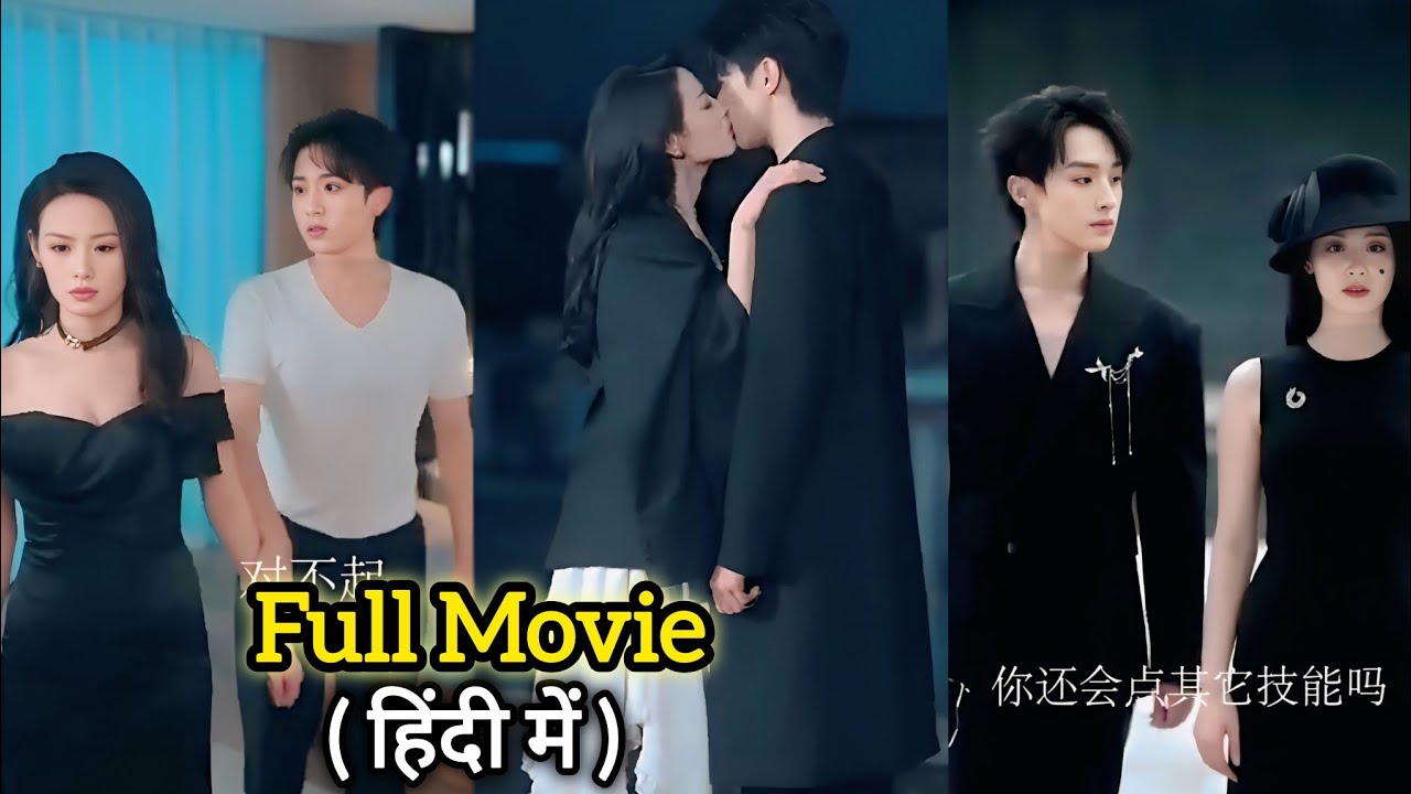 Reborn 🔥on her funeral to take revenge but he fell for ❤ her....Korean Chinese drama in hindi Movie
