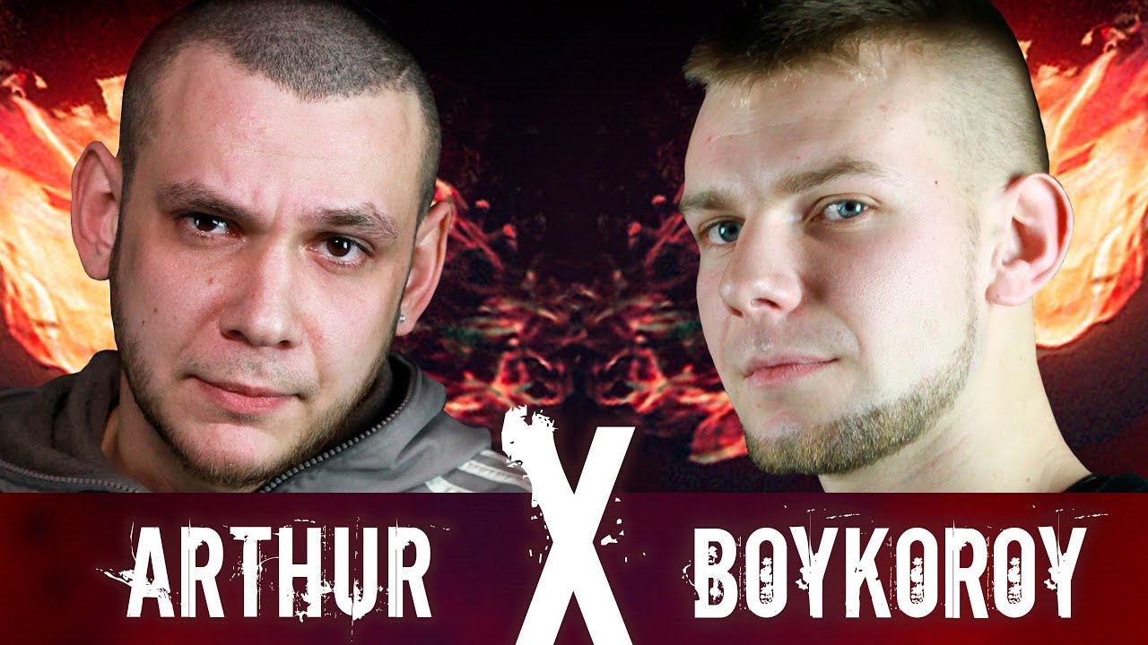 BOYKO ROY X ARTHUR: ZAMESBATTLE SEASON2018