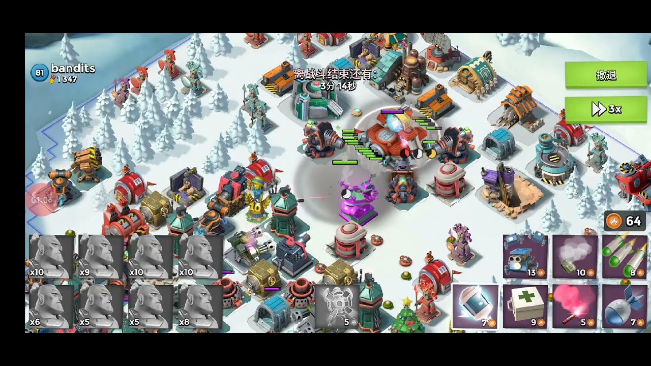 Boom beach - warriors 8636