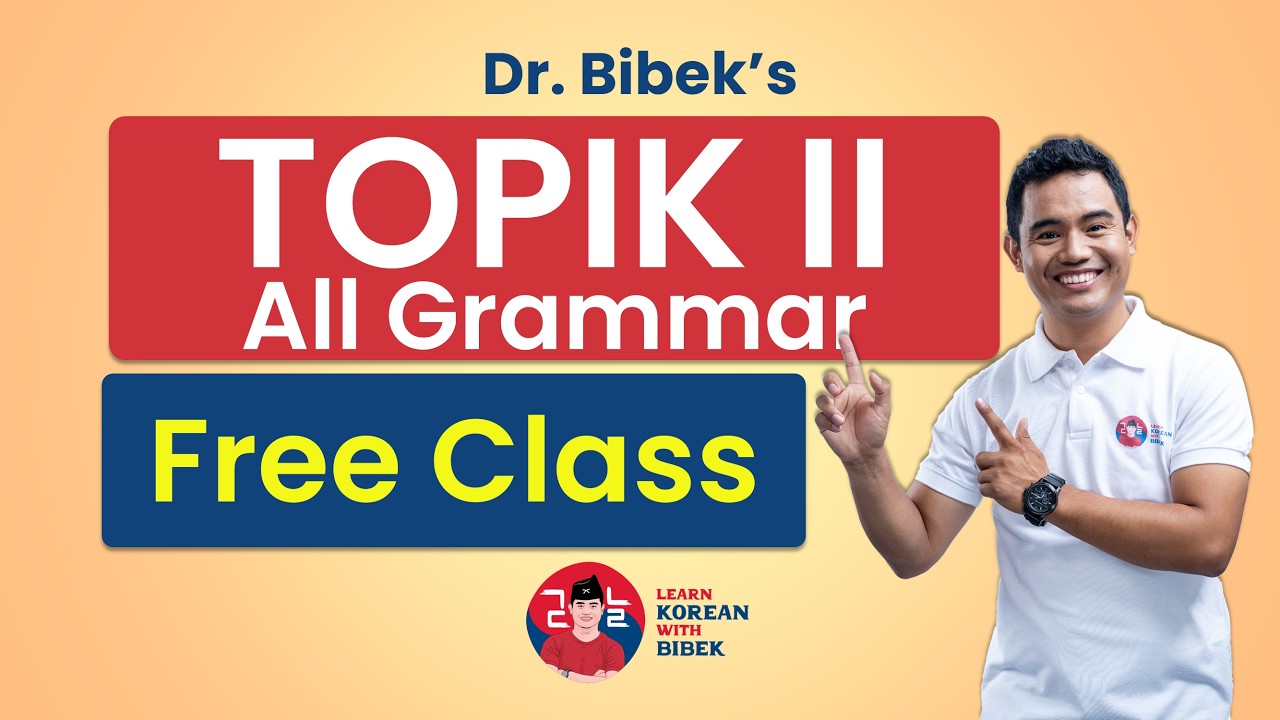 Day 1 | Advanced Grammar | TOPIK II Online Class