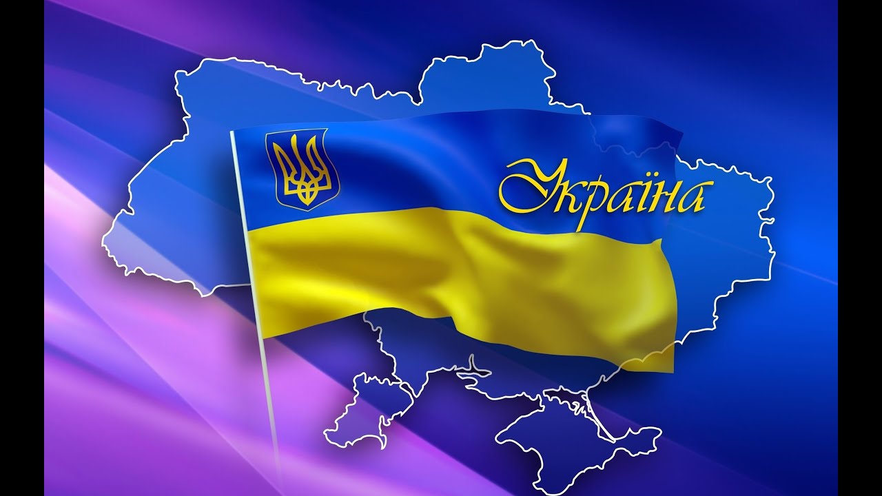 Гороскоп Украины до 2031 года / Алекс Нагорная