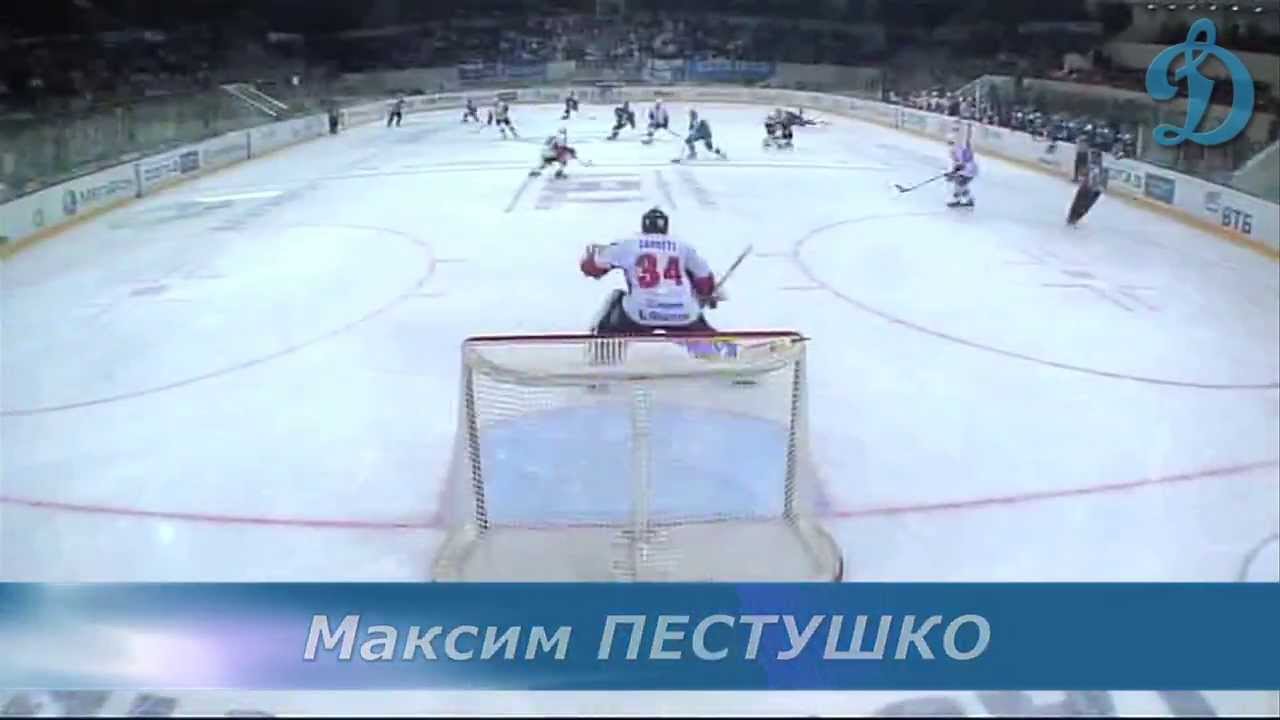 Динамо - Трактор