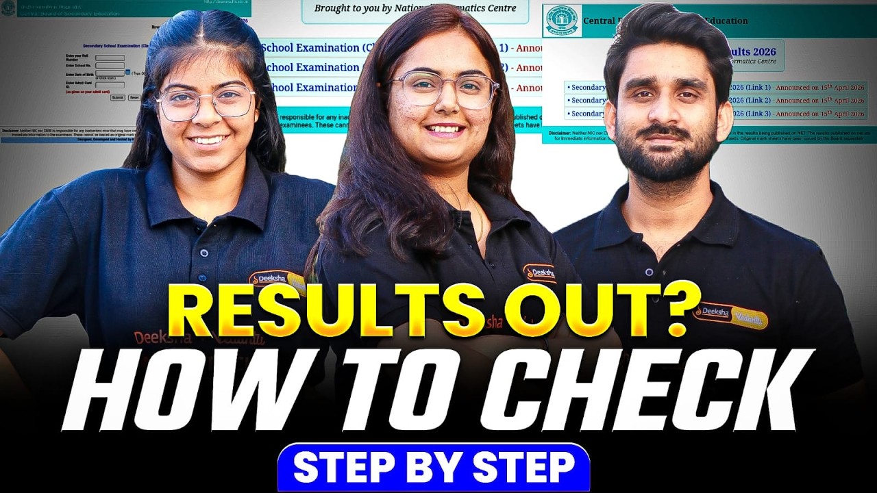 CBSE Class 10 Results Out | How to check - Step by step