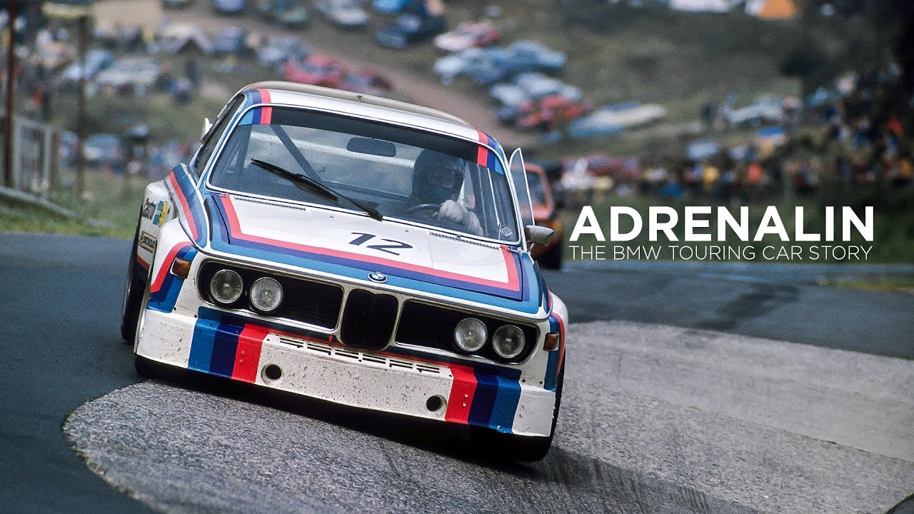 ADRENALIN - OFFICIAL TRAILER