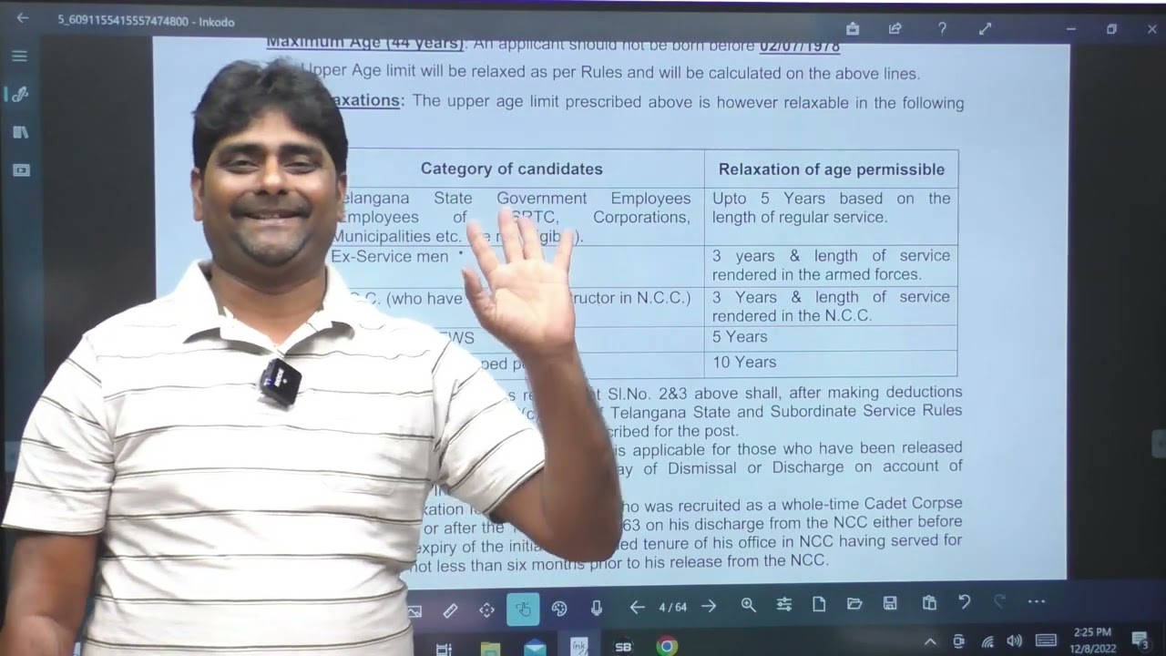 TSPSC POLYTECHNIC LECTURE NOTIFICATION RELEASED