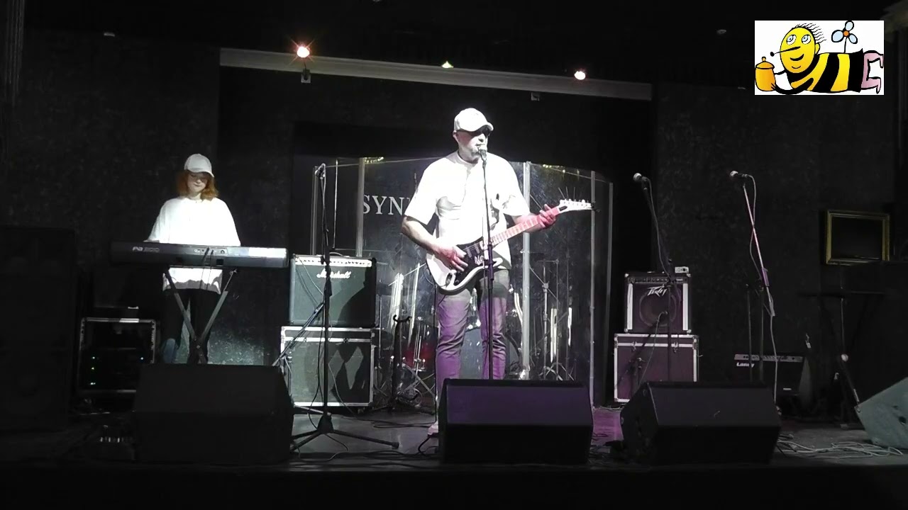 червона рутакроп13 04 24 ч 2