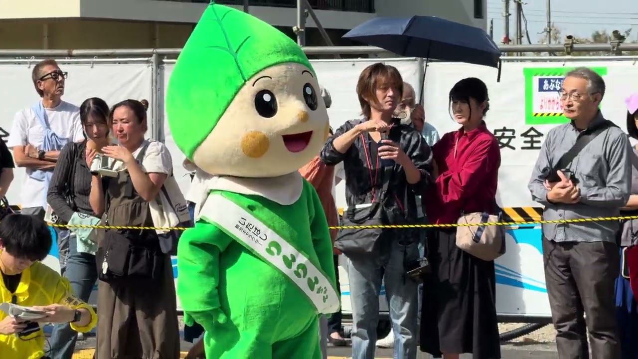 板橋区民祭り 25’ ① オーブニングセレモニー
