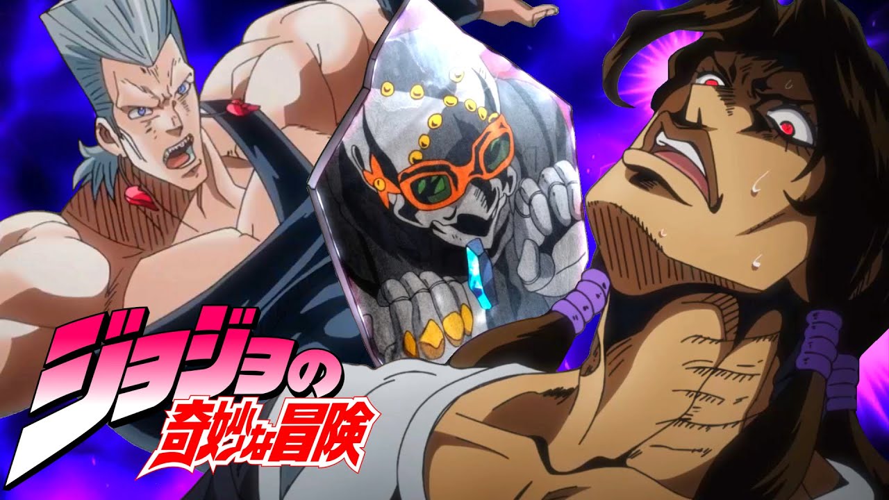 もしもヒットマンチームが承太郎達を始末しに来たらPart2【ジョジョMAD】