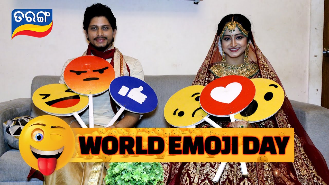 Happy World Emoji Day | Slok | Purnima | Emoji Special Video | Funny Video | Tarang TV