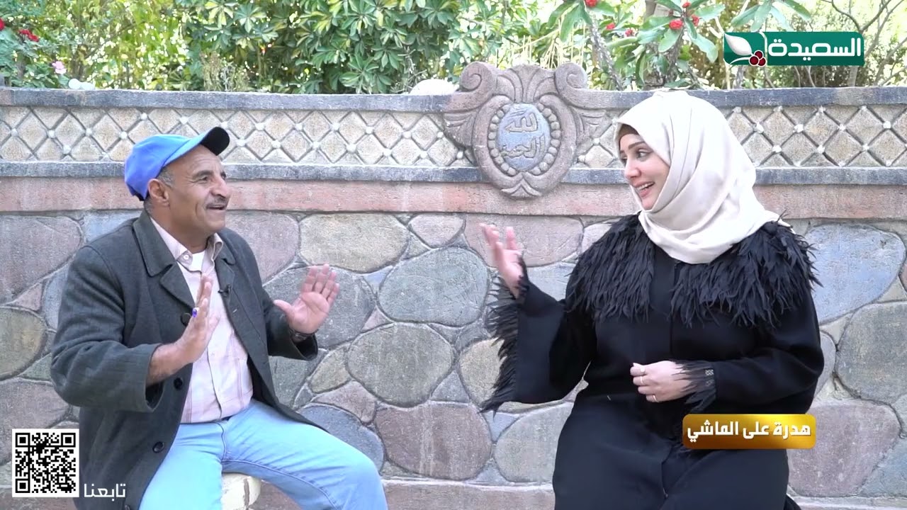 هدرة ع الماشي مع موقف أحزن واضحك الأخ حسين القزني #طائر_السعيدة_5 #رمضان #السعيدة