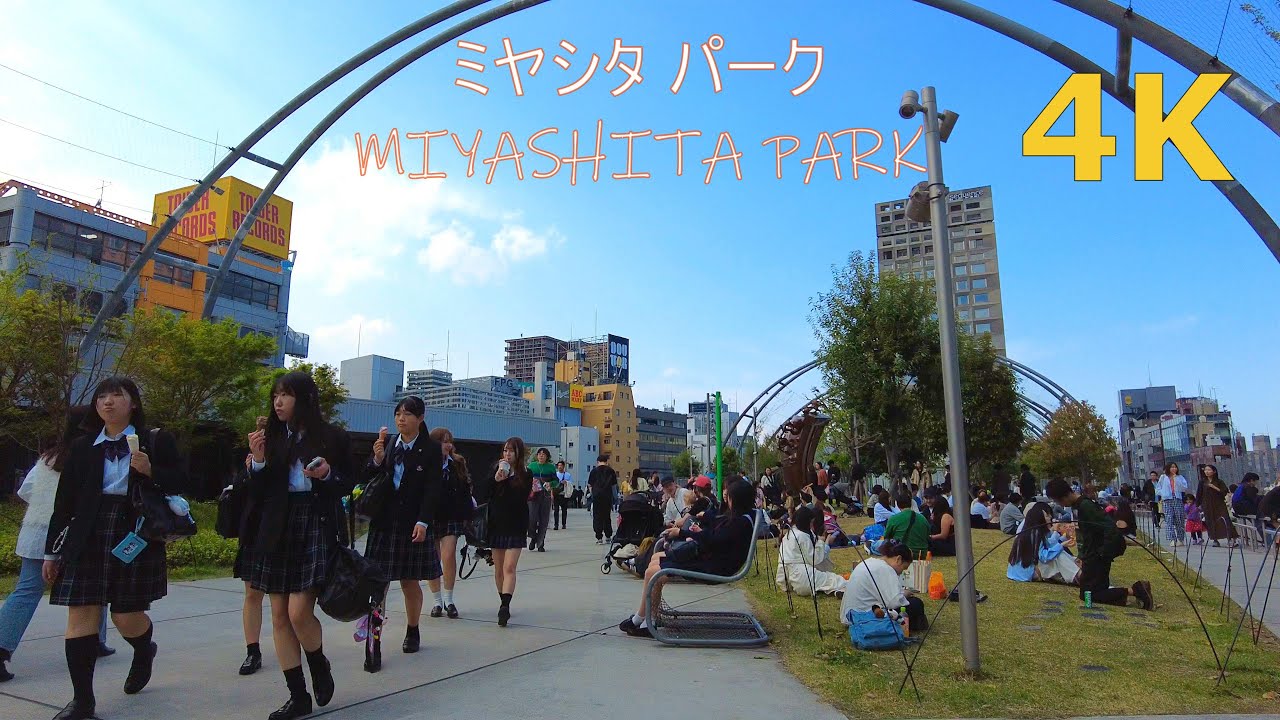 【4k】土曜日のミヤシタパークを散歩🐶Tokyo walk-MIYASHITA PARK