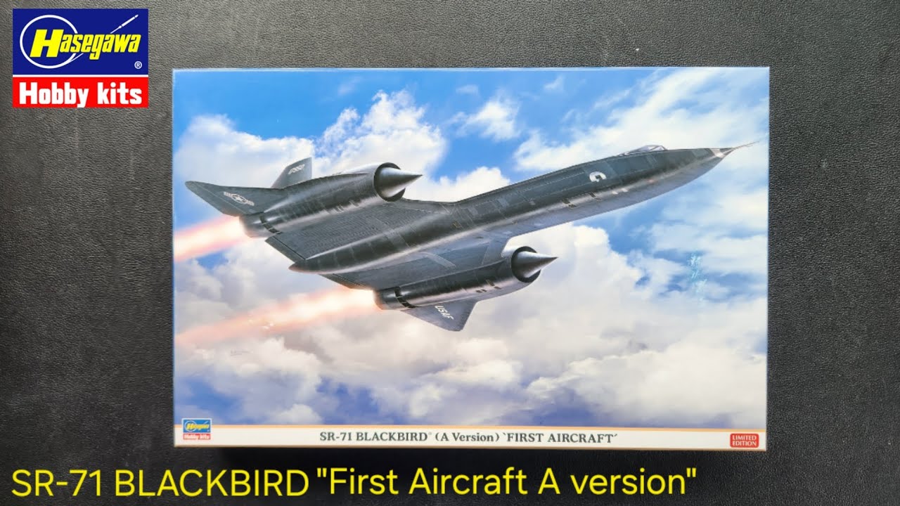 HASEGAWA 1/72 SR-71 Blackbird A Version Unboxing | Vintage Aircraft Model