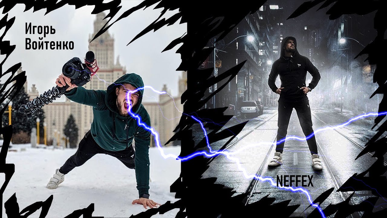 Топ 20 лучших песен от Игоря Войтенко / 🔥NEFFEX🔥 / Плейлист Игоря Войтенко / Музыка Игоря Войтенко