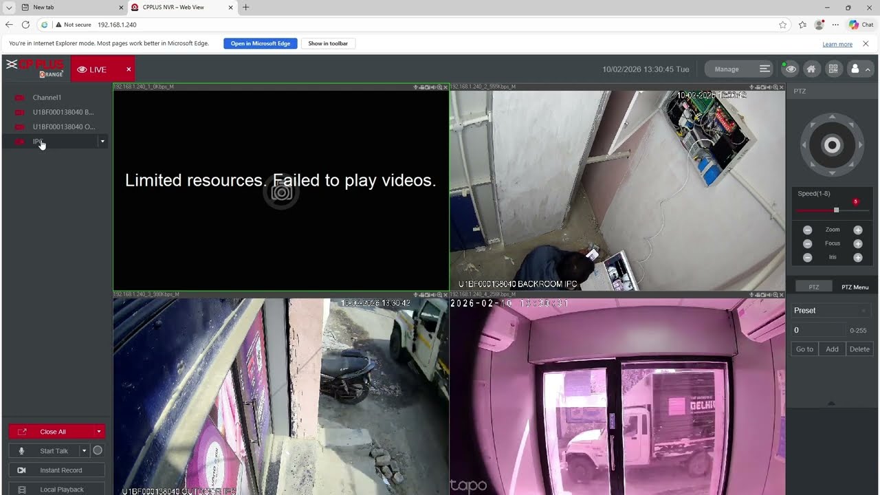 Part 2 ATM CCTV Camera Check कैसे करें | Live View, Playback, Camera Status | Field Engineer Work