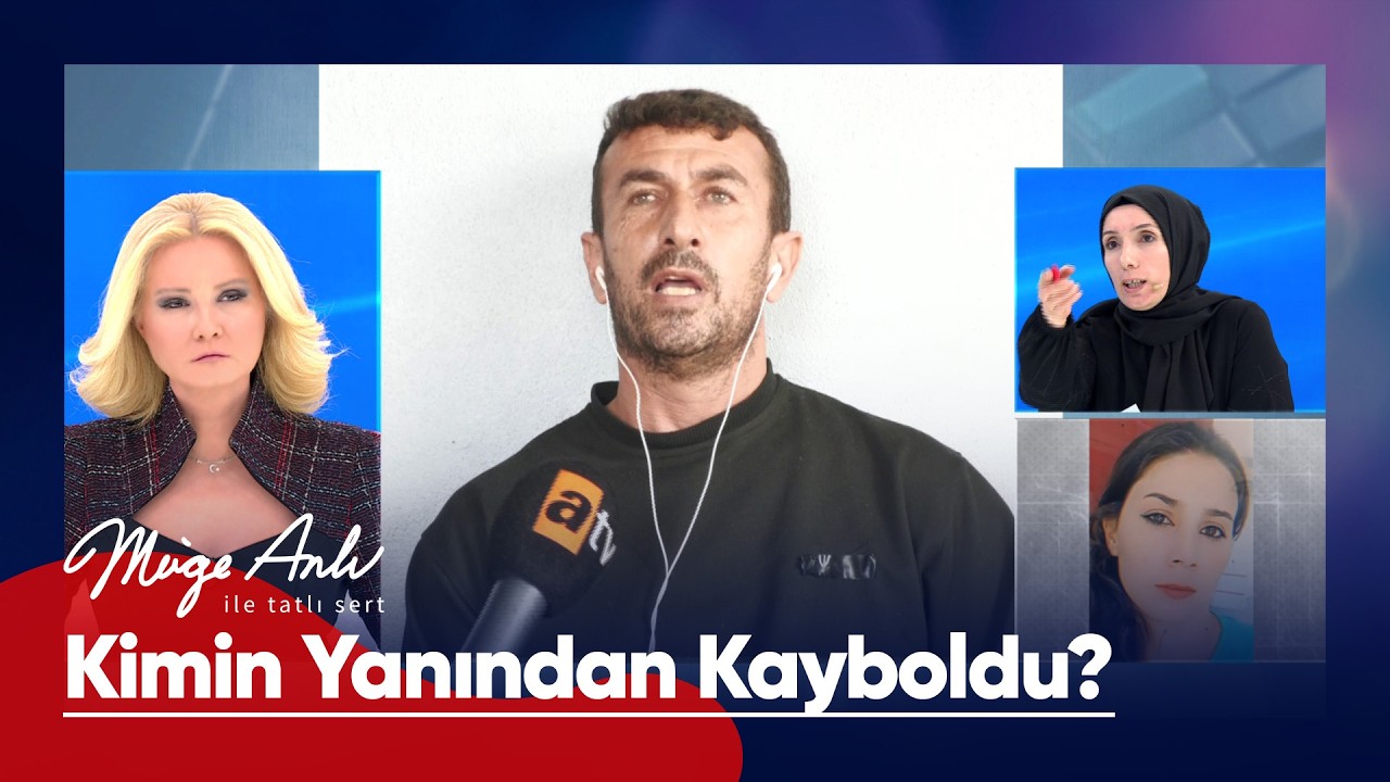 ''Mekiye aranmasın diye eski görümcesi hedef şaşırttı!'' - Müge Anlı ile Tatlı Sert 11 Şubat 2026