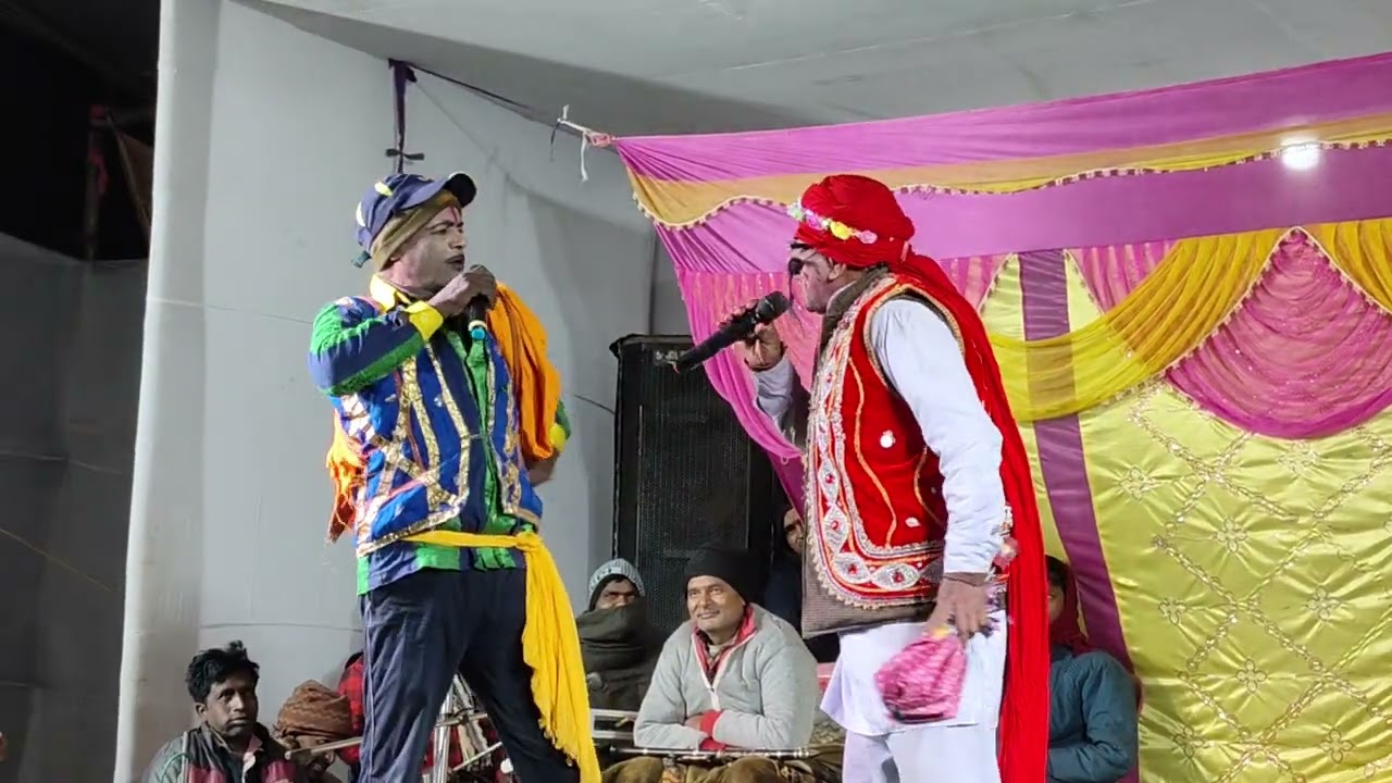 Allah rudal ke Nach