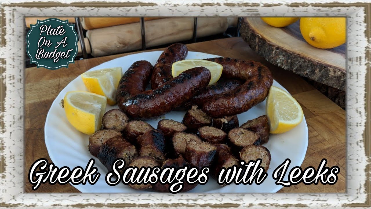 GREEK SAUSAGES WITH LEEKS- &Lambda;&Omicron;&Upsilon;&Kappa;&Alpha;&Nu;&Iota;&Kappa;&Alpha; &Mu;&Epsilon; &Pi;&Rho;&Alpha;&Sigma;&Omicron;!