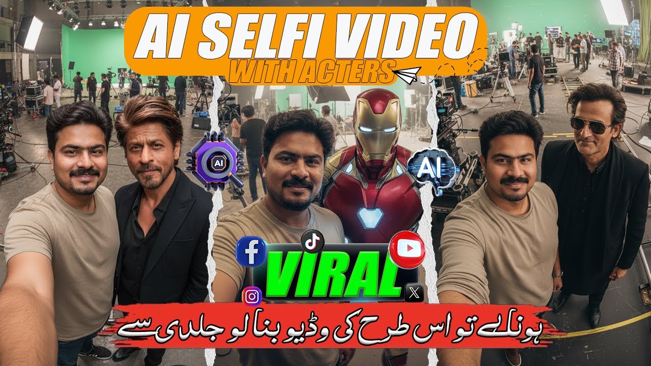 How to make AI Selfie Video with Actors/Actors ke sath Selfie Video kaise banaye?AI SELFI VIDEO?