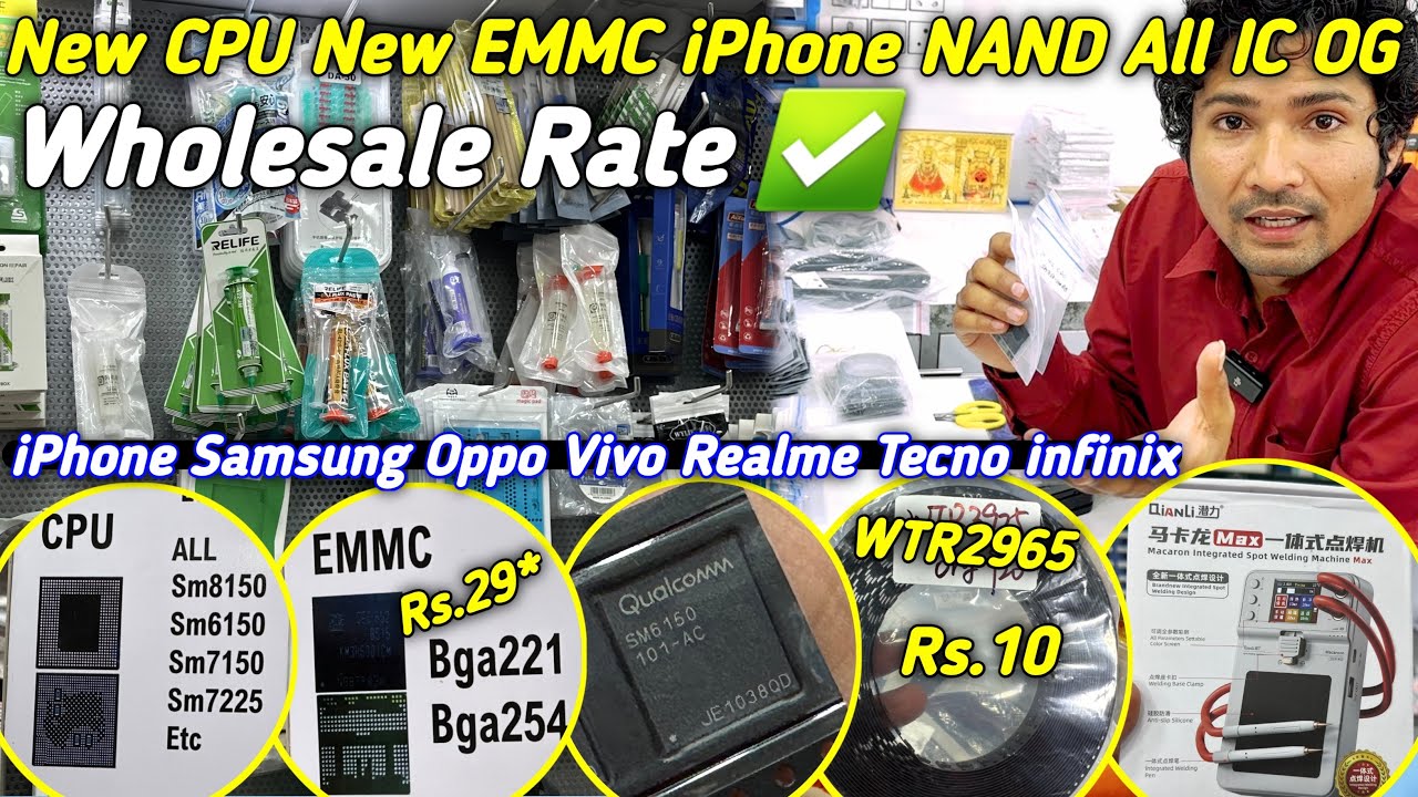 New CPU New EMMC All IC and Tools Wholesale Rate ✅