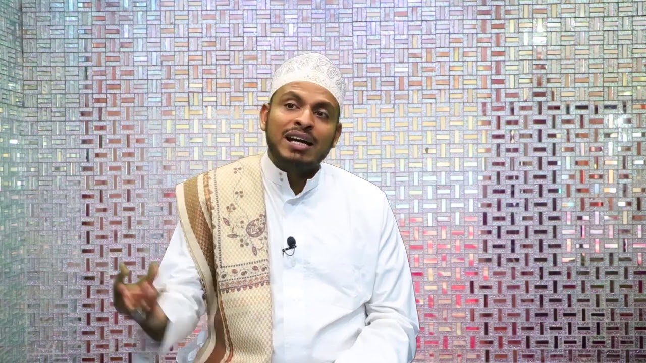 KUTAFAUTIANA MIANDAMO YA MWEZI NO  03 :: SHEIKH MBARAK AHMED AWES