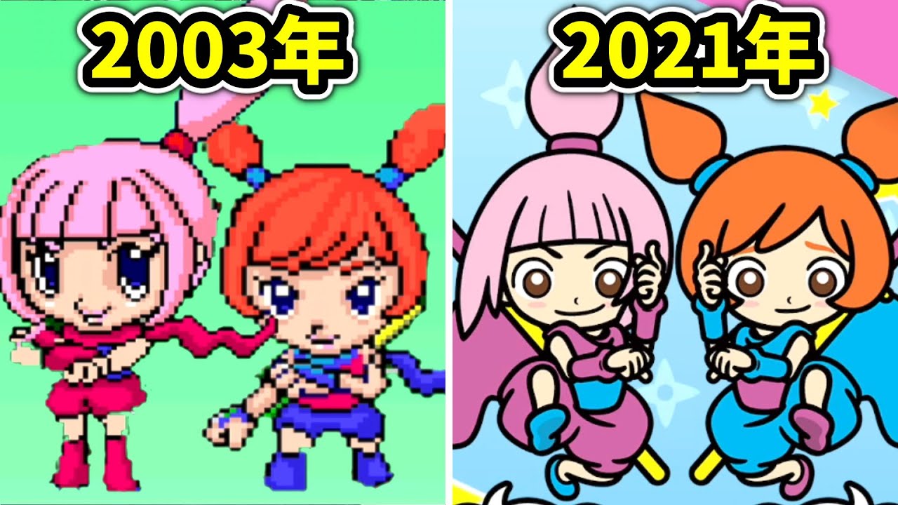 歴代メイドインワリオに登場するカット&アナの進化の歴史