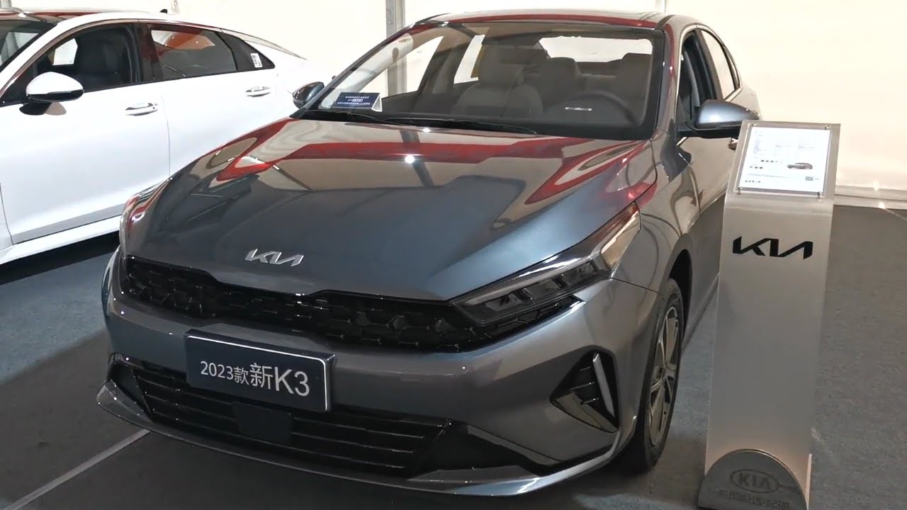 2023 Kia K3 (Forte) in-depth Walkaround