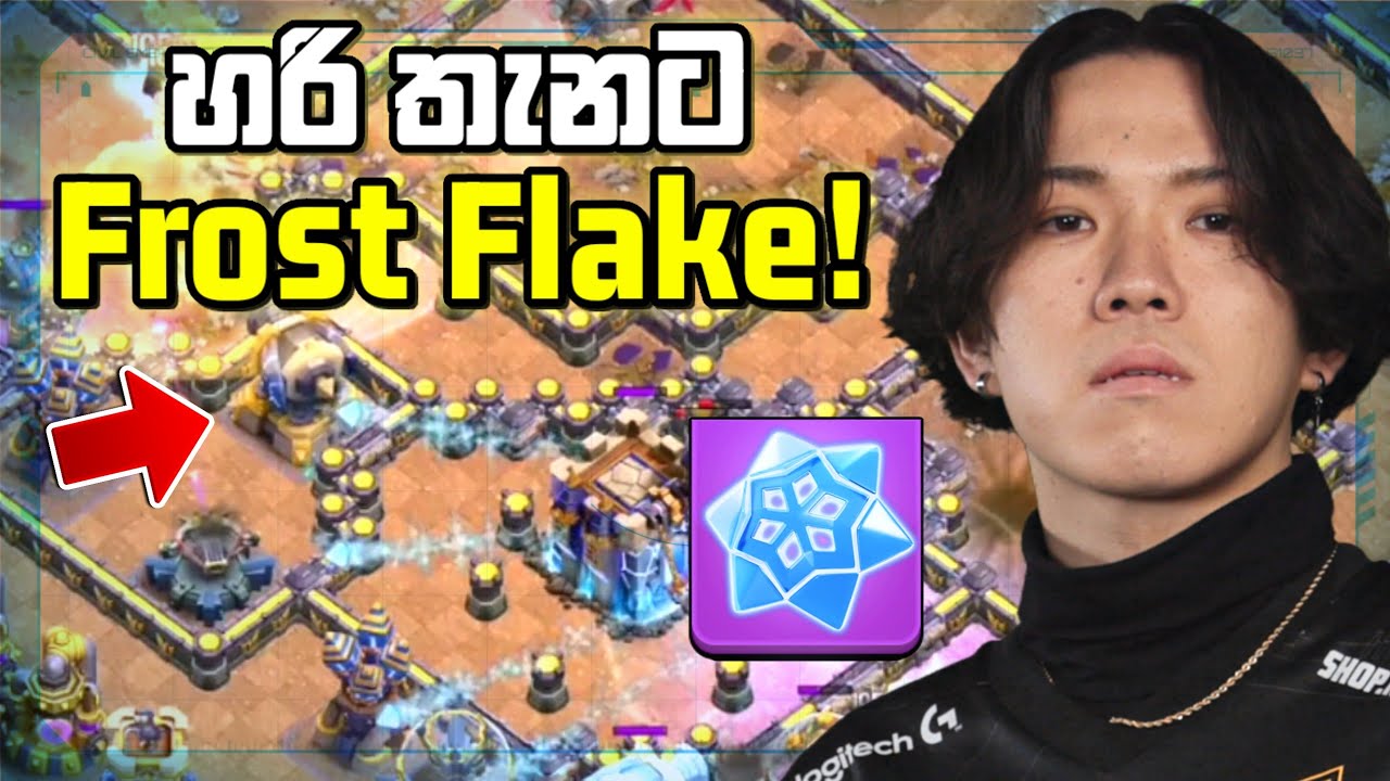 Klaus ගේ සීතල යුද්දය - ප්‍රතිවාදීන් මාලානිකයී? #clashofclans