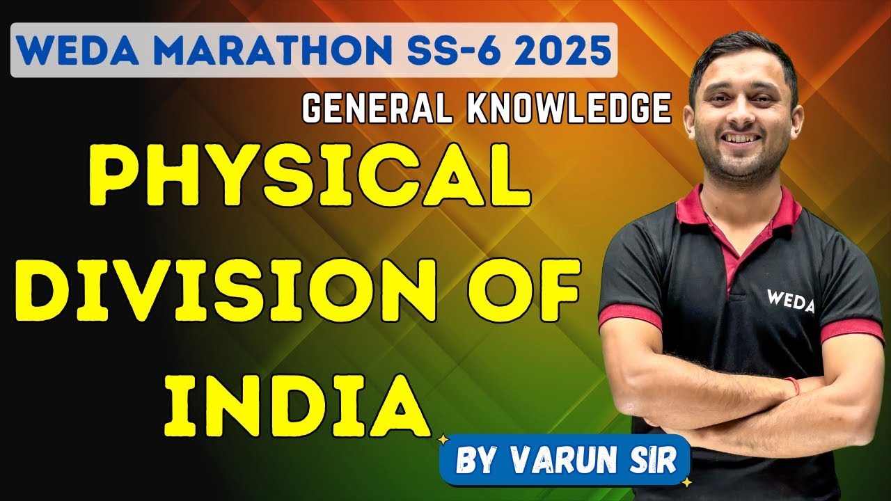 PHYSICAL DIVISION OF INDIA | Sainik School | Navodaya Vidyalaya Entrance Exam Preparation