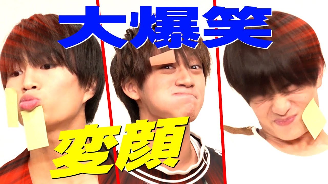 Sexy美少年【顔面に付箋】早剥がし対決！～変顔になっちゃう?!～