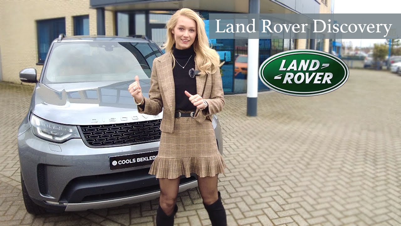 EXCLUSIVE | Land Rover Discovery | Interior design | (2021)