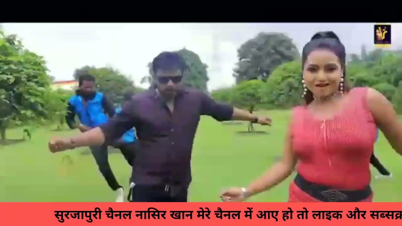 surjapuri video gana  Dil de dun tok ge  sunbain
