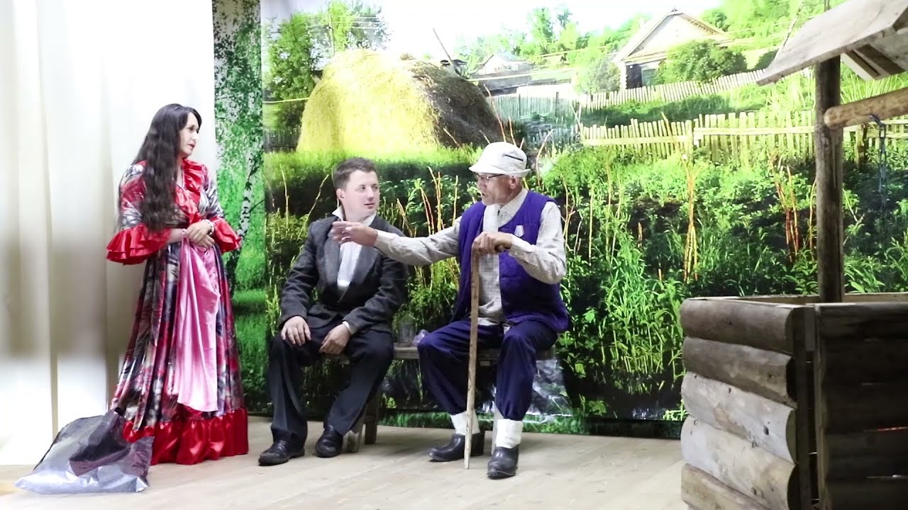 Коры куык татарский спектакль