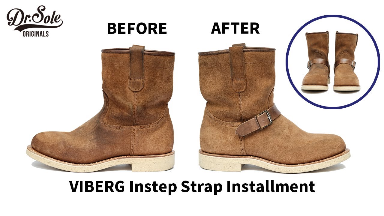 【Bench-Re-Built】Viberg Boots - Instep Strap Installment