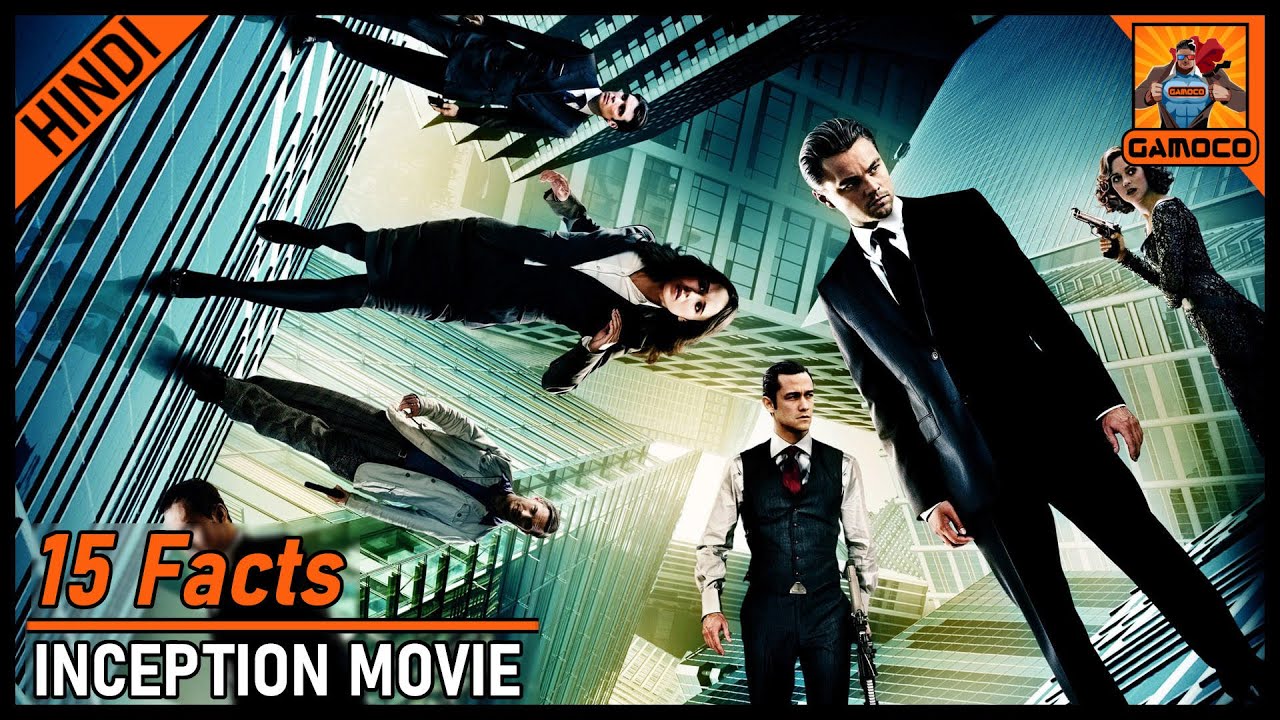 15 Inception Movie Facts | Inception Inspired From Disney ? [Explained In Hindi] || Gamoco हिन्दी